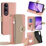 For vivo V50 Lite 5G Crossbody Litchi Texture Leather Phone Case(Pink)