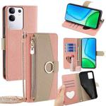 For vivo Y29 4G Global Crossbody Litchi Texture Leather Phone Case(Pink)