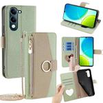 For vivo Y29s 5G / Y04 4G Crossbody Litchi Texture Leather Phone Case(Green)