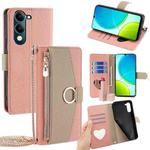 For vivo Y29s 5G / Y04 4G Crossbody Litchi Texture Leather Phone Case(Pink)