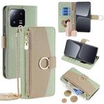 For Xiaomi 13 Pro Crossbody Litchi Texture Leather Phone Case(Green)