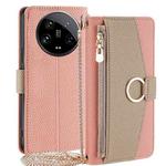 For Xiaomi 14 Ultra 5G Crossbody Litchi Texture Leather Phone Case(Pink)