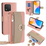 For Honor X5 4G Crossbody Litchi Texture Leather Phone Case(Pink)