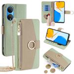 For Honor X7 4G Crossbody Litchi Texture Leather Phone Case(Green)