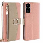 For Honor 200 Pro 5G Crossbody Litchi Texture Leather Phone Case(Pink)