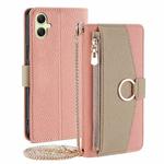 For Samsung Galaxy A05 4G Crossbody Litchi Texture Leather Phone Case(Pink)