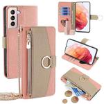 For Samsung Galaxy S21 5G Crossbody Litchi Texture Leather Phone Case(Pink)