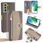 For Samsung Galaxy S21 FE 5G Crossbody Litchi Texture Leather Phone Case(Grey)