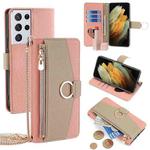 For Samsung Galaxy S21 Ultra 5G Crossbody Litchi Texture Leather Phone Case(Pink)