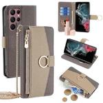 For Samsung Galaxy S22 Ultra 5G Crossbody Litchi Texture Leather Phone Case(Grey)