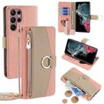 For Samsung Galaxy S22 Ultra 5G Crossbody Litchi Texture Leather Phone Case(Pink)