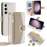For Samsung Galaxy S23 5G Crossbody Litchi Texture Leather Phone Case(White)