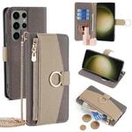 For Samsung Galaxy S23 Ultra 5G Crossbody Litchi Texture Leather Phone Case(Grey)