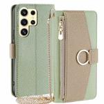 For Samsung Galaxy S24 Ultra 5G Crossbody Litchi Texture Leather Phone Case(Green)