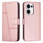 For OPPO Reno13 5G Global Stitching Calf Texture Buckle Leather Phone Case(Rose Gold)