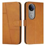 For vivo V50 5G Global Stitching Calf Texture Buckle Leather Phone Case(Yellow)