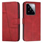 For Xiaomi 14 pro Stitching Calf Texture Buckle Leather Phone Case(Red)