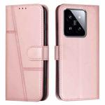For Xiaomi 14 pro Stitching Calf Texture Buckle Leather Phone Case(Pink)