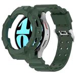 For Samsung Galaxy Watch 6 44mm Armor Silicone Watch Band + Watch Case Set(Green)