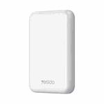 Yesido YP29 MagSafe Magnetic 5000mAh Wireless Fast Charging Power Bank(White)