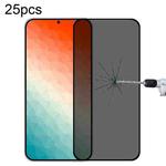 For Samsung Galaxy S24 5G 25pcs Full Cover Anti-peeping Tempered Glass Film,  Support Fingerprint Unlocking