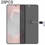 For Samsung Galaxy S25 Edge 5G 25pcs Full Cover Anti-peeping Tempered Glass Film,  Support Fingerprint Unlocking