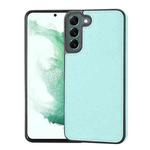 For Samsung Galaxy S22 5G Litchi Pattern Stitched Side-mounted Phone Case(Mint Green)