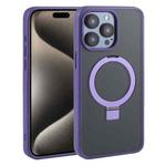 For iPhone 15 Pro Max DFANS DESIGN Magsafe Magnetic Phone Case(Purple)