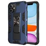 For iPhone 11 Armor Shockproof TPU + PC Magnetic Protective Case with Invisible Holder(Blue)