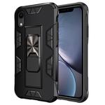 For iPhone XR Armor Shockproof TPU + PC Magnetic Protective Case with Invisible Holder(Black)