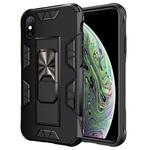 For iPhone XS Max Armor Shockproof TPU + PC Magnetic Protective Case with Invisible Holder(Black)