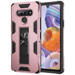 For LG Q Stylo 6 Armor Shockproof TPU + PC Magnetic Protective Case with Invisible Holder(Rose Gold)