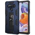 For LG Q Stylo 6 Armor Shockproof TPU + PC Magnetic Protective Case with Invisible Holder(Blue)