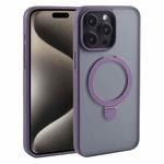For iPhone 15 Pro Max Mutural MagSafe Magnetic Holder Phone Case(Dark Purple)
