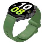 18mm Universal Solid Color Reverse Buckle Silicone Watch Band(Green)