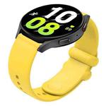 20mm Universal Solid Color Reverse Buckle Silicone Watch Band(Yellow)