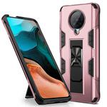 For Xiaomi Redmi K30 Pro Armor Shockproof TPU + PC Magnetic Protective Case with Invisible Holder(Rose Gold)