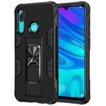 For Huawei P Smart (2019) Armor Shockproof TPU + PC Magnetic Protective Case with Invisible Holder(Black)