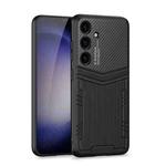 For Samsung Galaxy S24 5G GKK TPU + PU Full Coverage Phone Case(Vertical Texture)