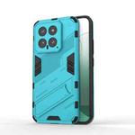 For Xiaomi 14 5G Punk Armor 2 in 1 PC + TPU Phone Case with Holder(Blue)