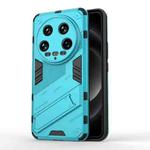 For Xiaomi 14 Ultra 5G Punk Armor 2 in 1 PC + TPU Phone Case with Holder(Blue)