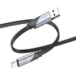 hoco U119 Machine USB to 8 Pin Charging Data Cable, Length: 1.2m(Black)