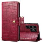 For Samsung Galaxy S24 Ultra 5G Denior Crocodile Texture Oil Edge Leather Phone Case(Rose Red)