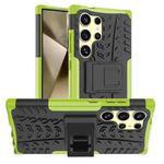 For Samsung Galaxy S24 Ultra 5G Tire Texture TPU + PC Phone Case with Holder(Green)