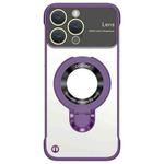 For iPhone 13 Pro Frameless MagSafe Magnetic Holder Phone Case(Purple)