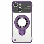 For iPhone 14 Frameless MagSafe Magnetic Holder Phone Case(Purple)