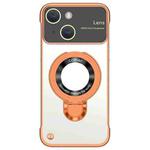 For iPhone 14 Plus Frameless MagSafe Magnetic Holder Phone Case(Orange)