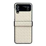 For Samsung Galaxy Z Flip3 Three-piece Set Woven Texture Folding PU Phone Case(Gold)