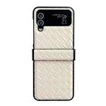 For Samsung Galaxy Z Flip4 Three-piece Set Woven Texture Folding PU Phone Case(Gold)