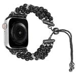 For Apple Watch SE 2023 44mm Beaded Pearl Retractable Chain Watch Band(Black)